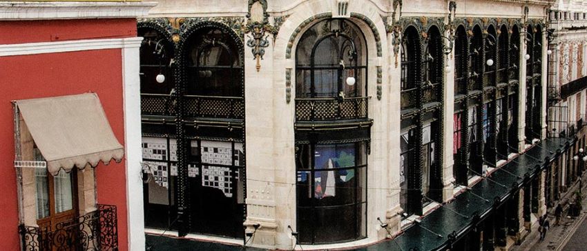 outside view of Capilla del Arte UDLAP